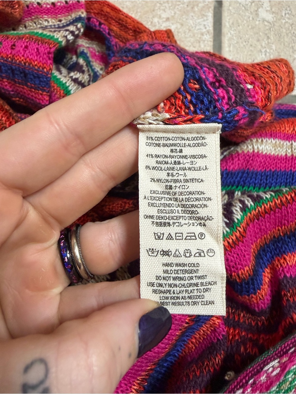 NWT Free People Knit Crochet Southwest Mini Dress Boho (Multicolor) Size Large - Picture 9 of 11